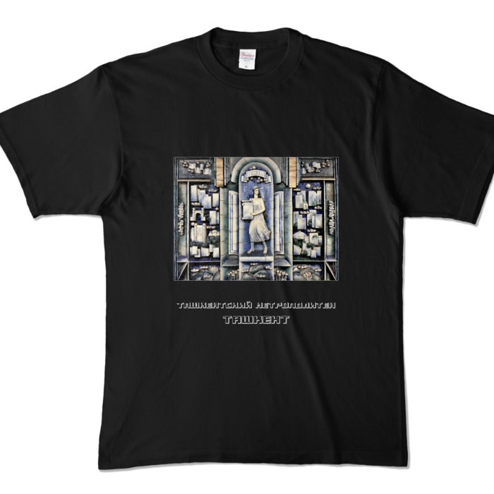 カラーTシャツ - XL - ブラック (濃色)