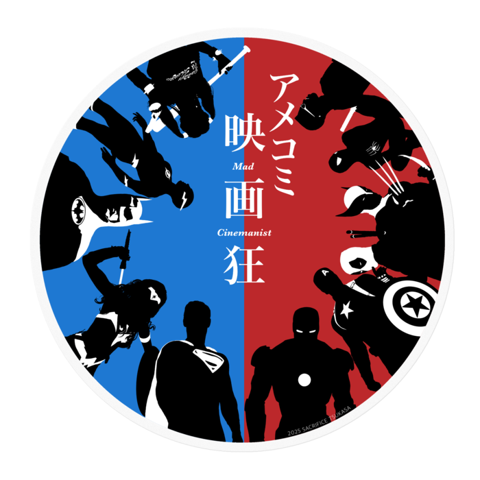 ステッカー - 100 x 100 (mm)