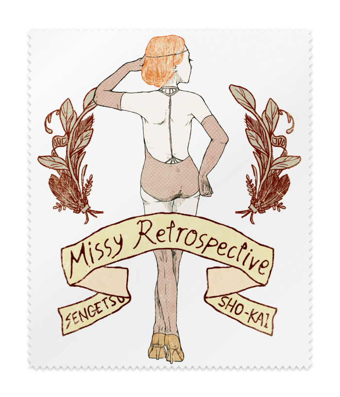 Missy Retrospective4 仙月商会 Booth店 Booth