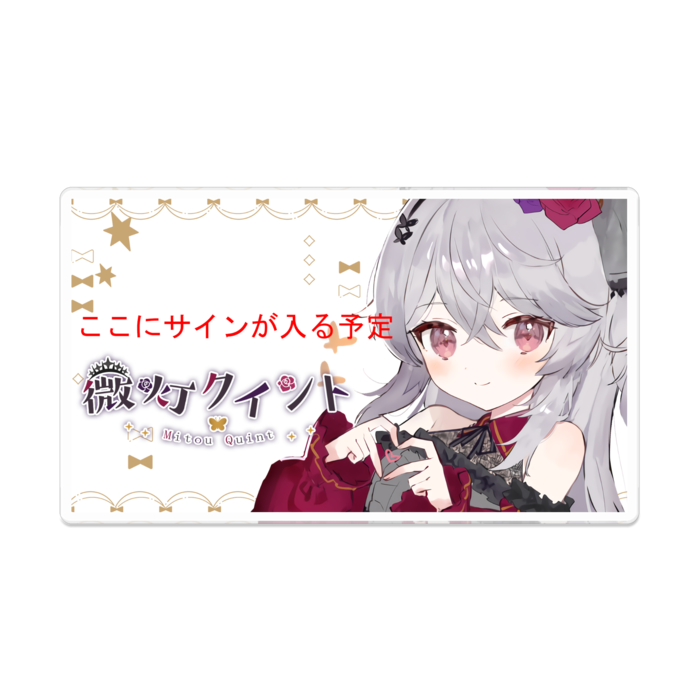 アクリルバッジ - 100 x 100 (mm)