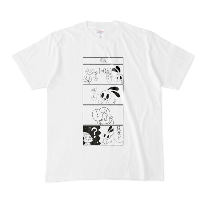 Tシャツ - M - 白