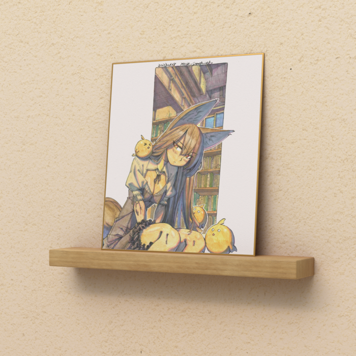 一人にならない図書館