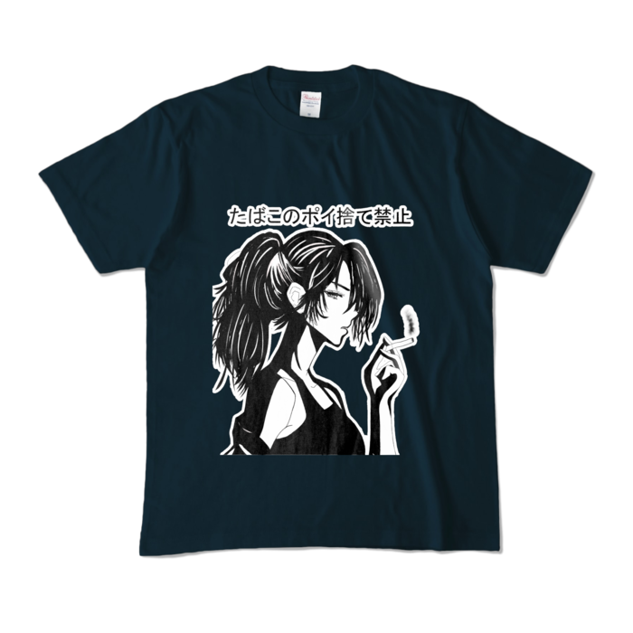 カラーTシャツ - M - ネイビー (濃色)