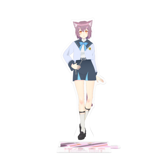 つながるアクスタ - 125mm