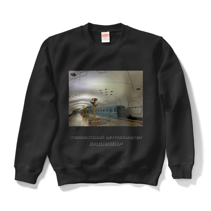 スウェット - S - ブラック