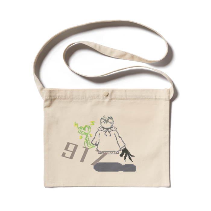 サコッシュ - 300 x 230 (mm)