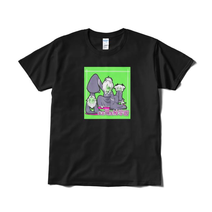 Tシャツ(短納期) - L - ブラック
