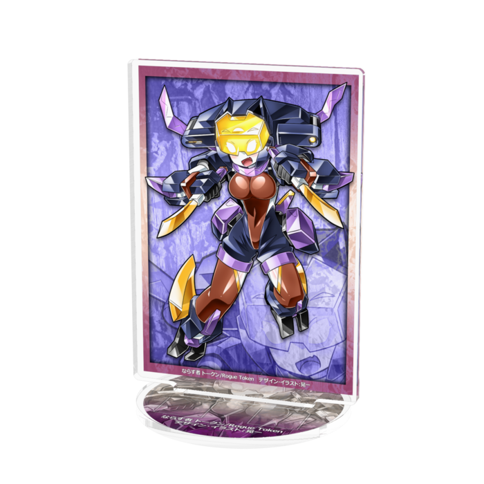 アクリルフィギュアトークン ならず者 100x100mm