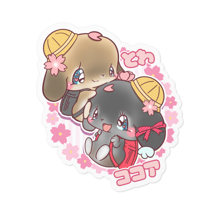 ステッカー - 100 x 100 (mm)