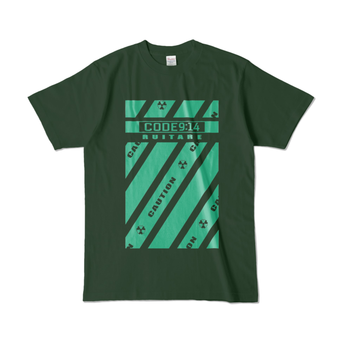 L - グリーン×グリーン