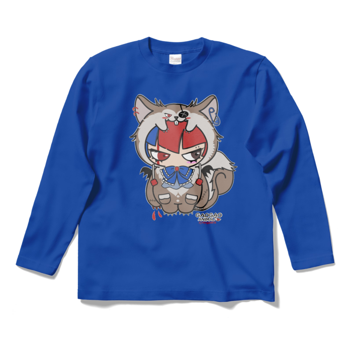 ロングスリーブTシャツ - S - ロイヤルブルー