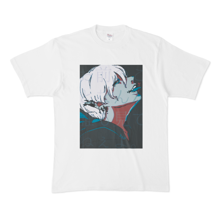 Tシャツ - XL - 白