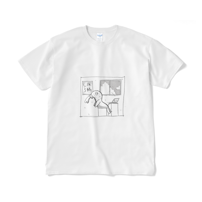 Tシャツ(短納期) - XL - ホワイト