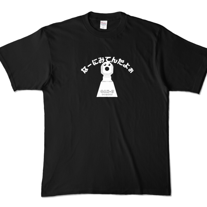 カラーTシャツ - XL - ブラック (濃色)