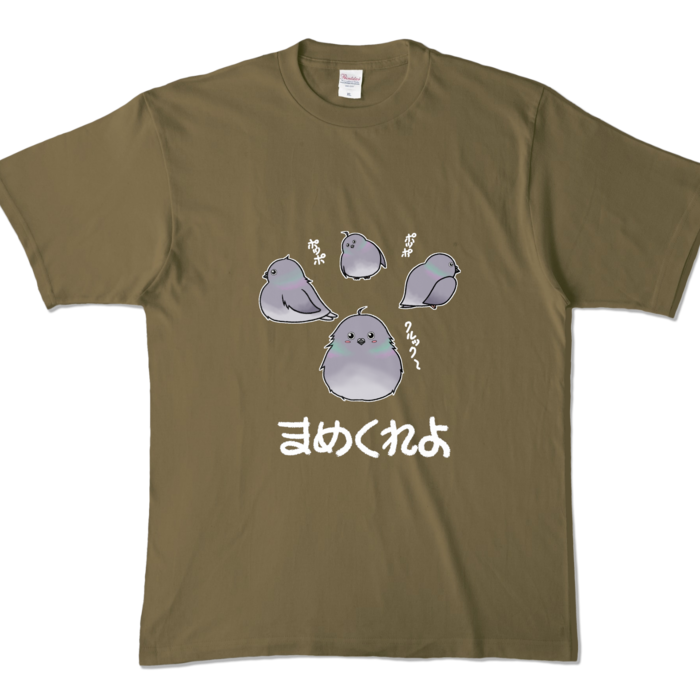 カラーTシャツ - XL - オリーブ (濃色)