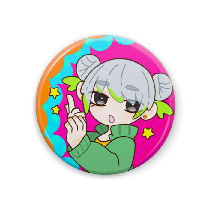 バーン のがけ Booth