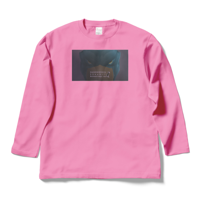 ロングスリーブTシャツ - L - ピンク