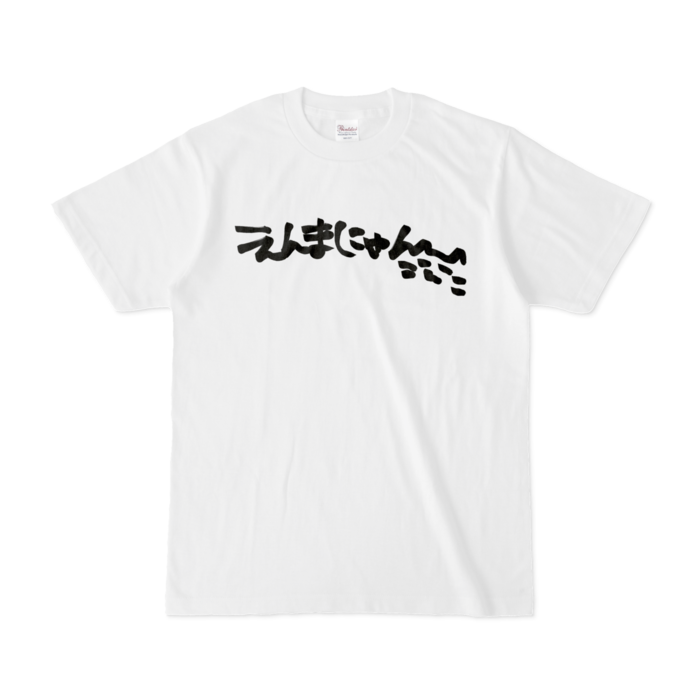 Tシャツ - S - 白