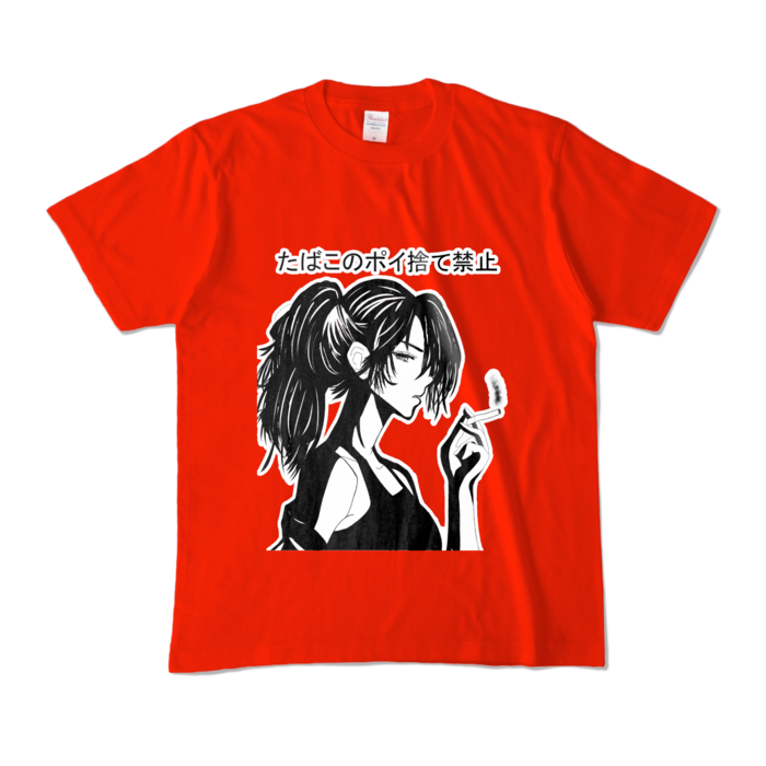 カラーTシャツ - M - レッド (濃色)