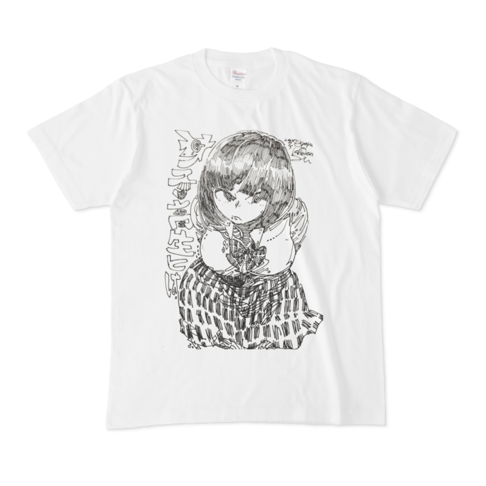 Tシャツ - M