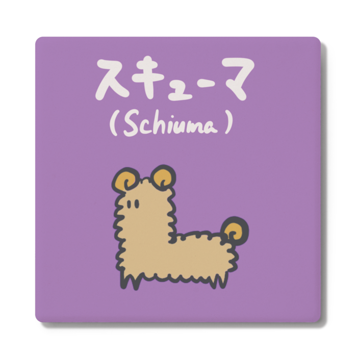 スキューマ / Schiuma