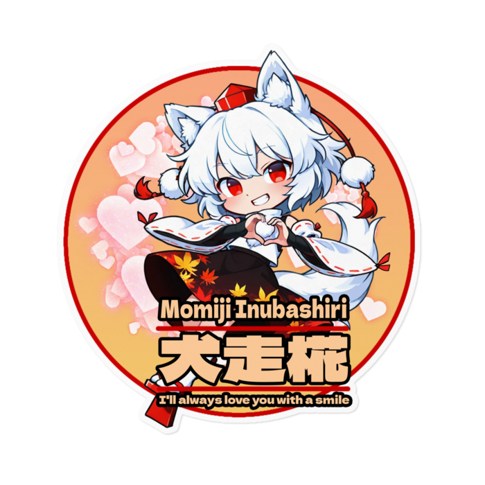 ステッカー - 160 x 160 (mm)