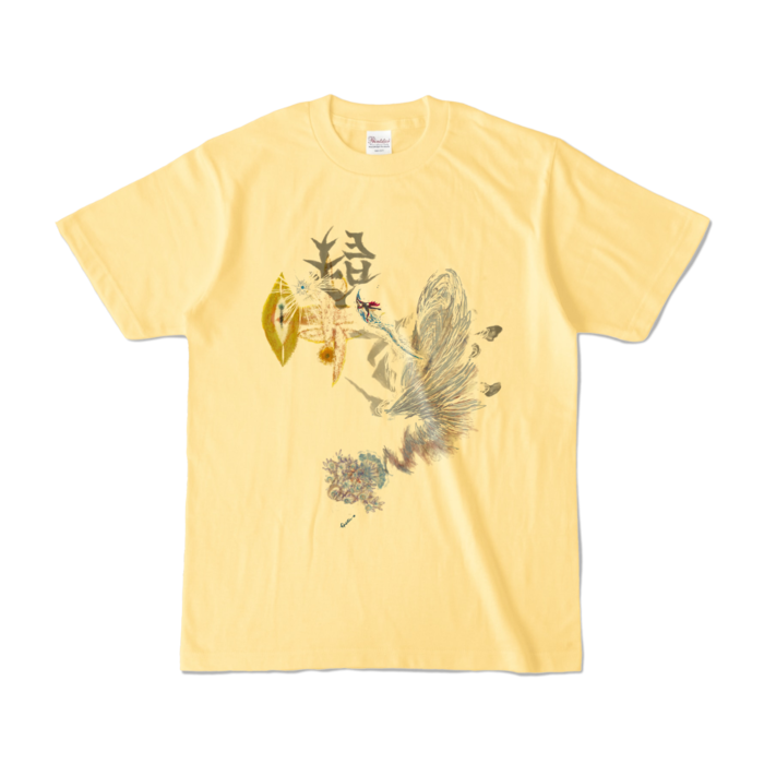 カラーTシャツ - S - ライトイエロー (淡色)