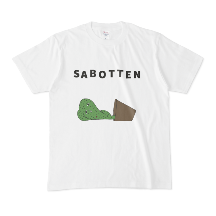 Tシャツ - M - 正面