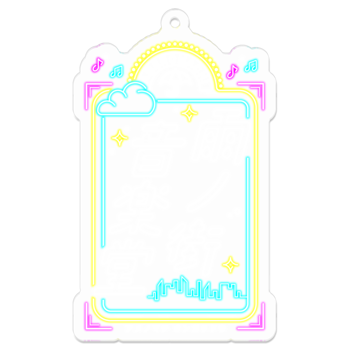 アクリルキーホルダー - 70 x 70 (mm)