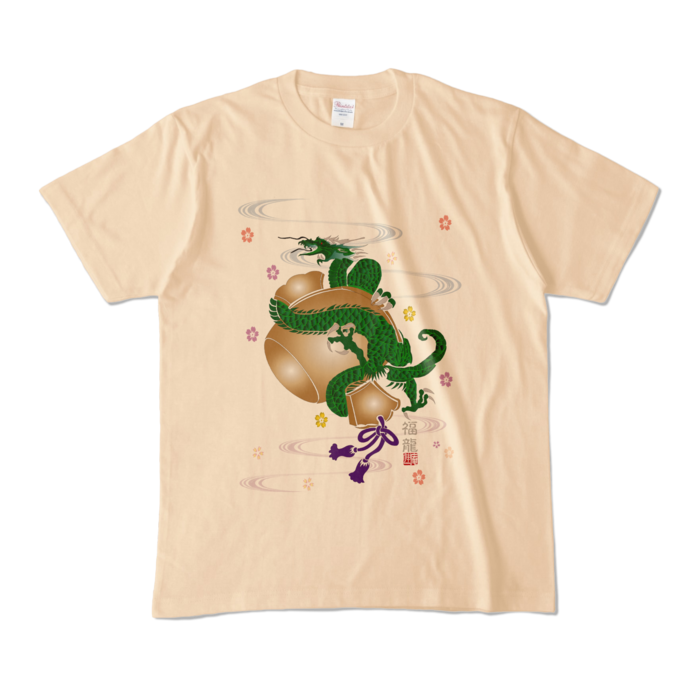 カラーTシャツ - M - ナチュラル (淡色)