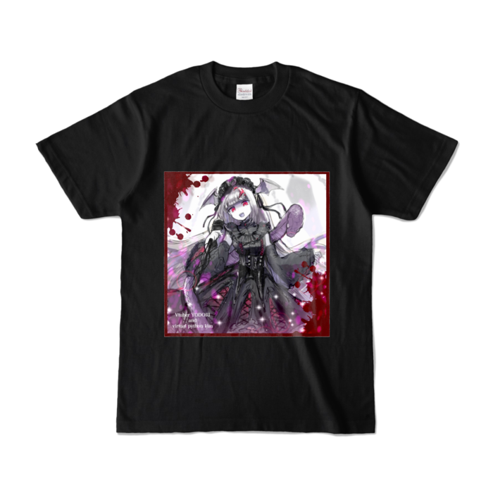 カラーTシャツ - S - ブラック (濃色)