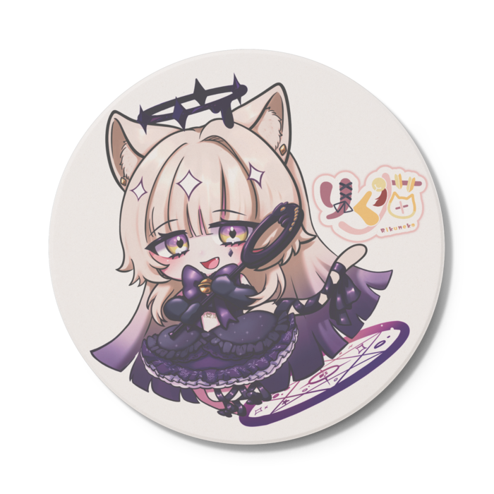 コースター - 円形