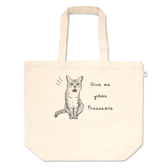 トートバッグ - L - プリント面積中