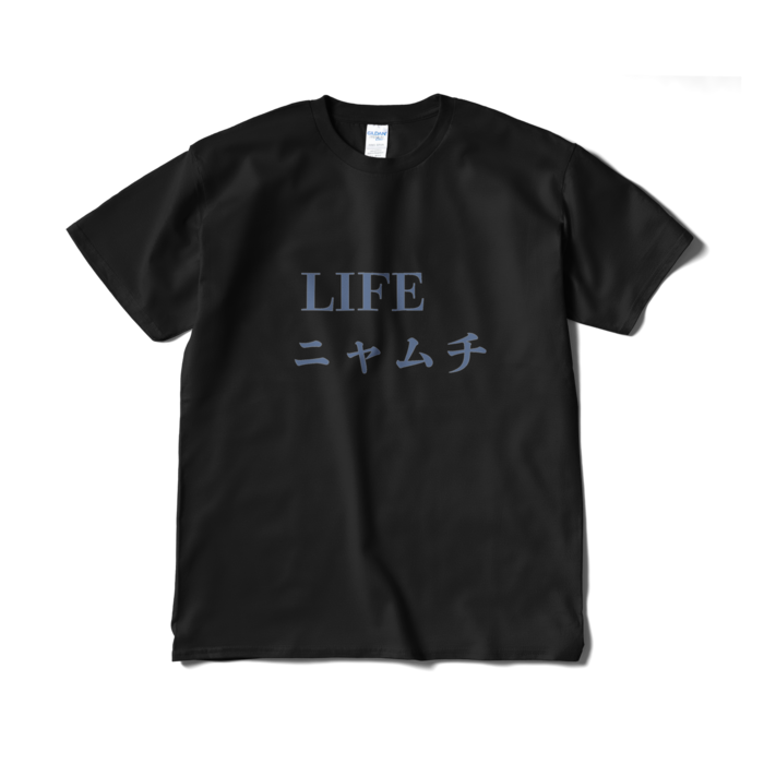 Tシャツ（短納期） - XL - ブラック