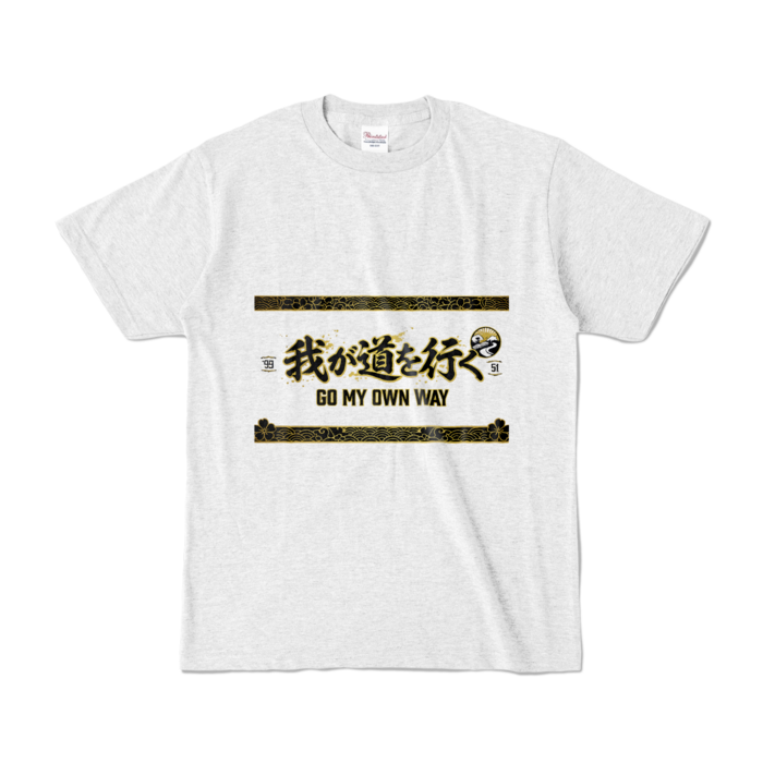 カラーTシャツ - S - アッシュ （淡色）