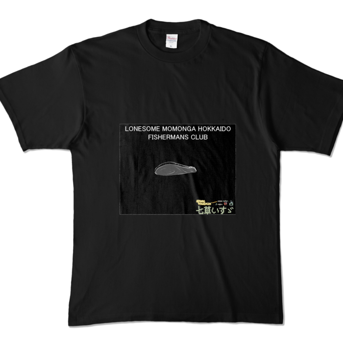 カラーTシャツ - XL - ブラック (濃色)