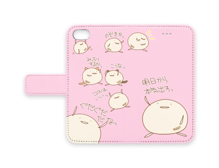 手帳型iPhoneケース - iPhone 7 - ストラップ穴 なし