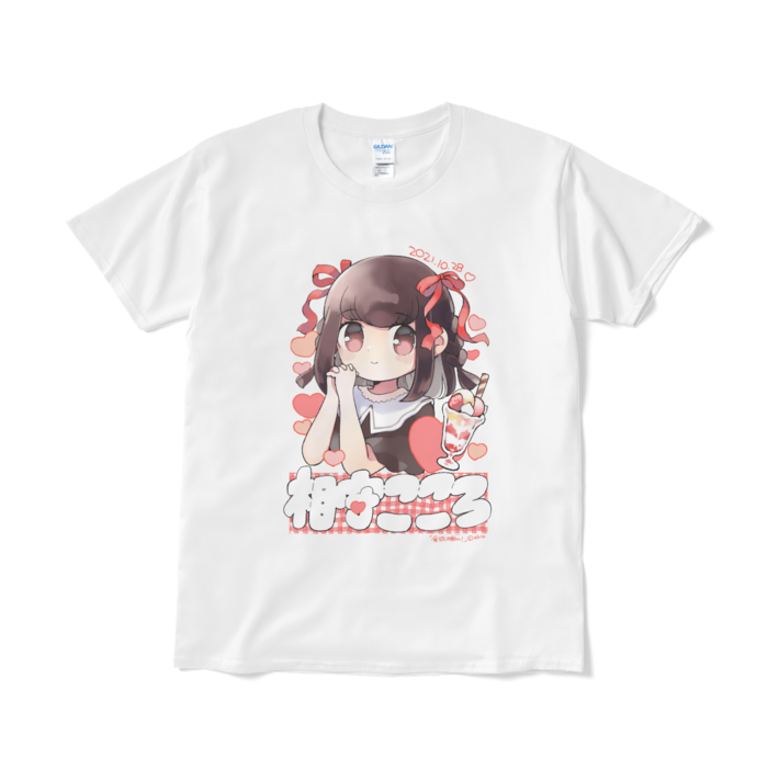 Tシャツ(短納期) - L - ホワイト
