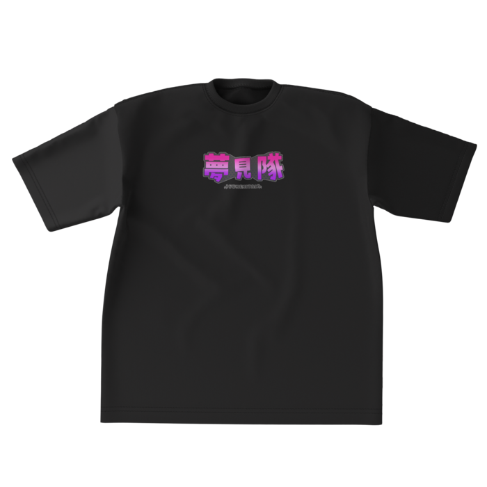 ビッグシルエットTシャツ - XL - 正面