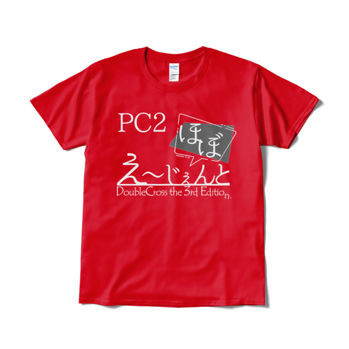 Tシャツ - L - レッド
