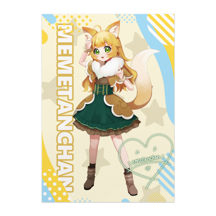 ポスター - A1