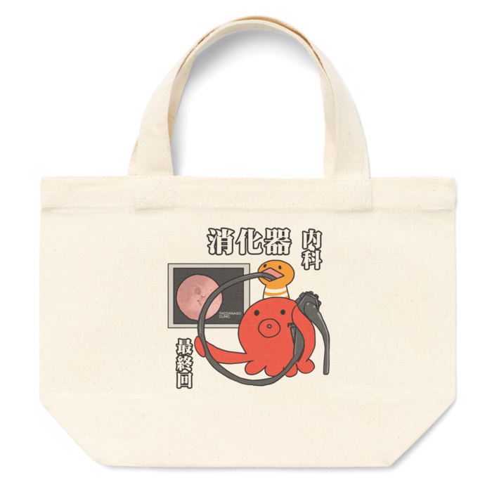 トートバッグ - S - プリント面積小