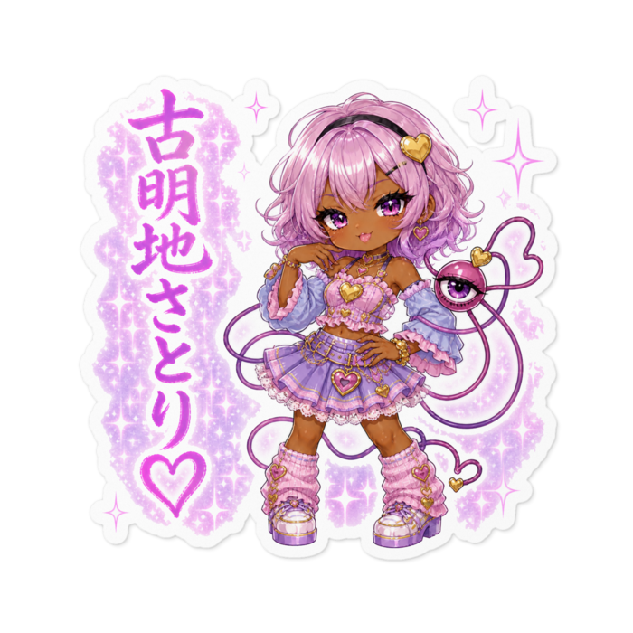 ステッカー - 100 x 100 (mm)