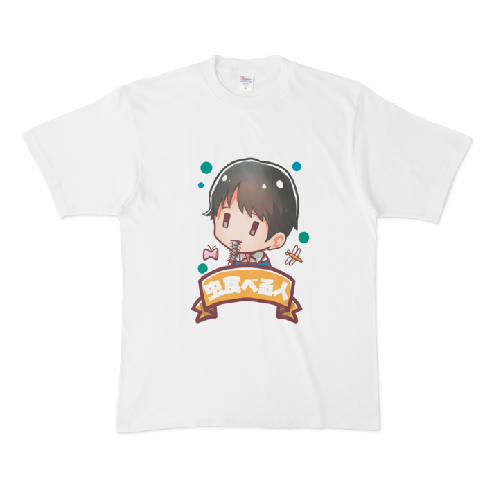 Tシャツ - XL