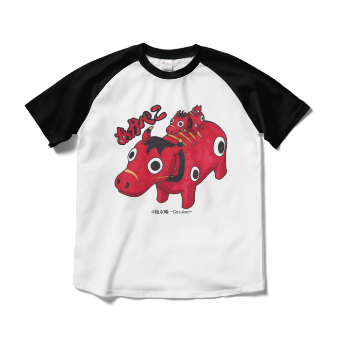 ラグランTシャツ - M - ホワイト×ブラック