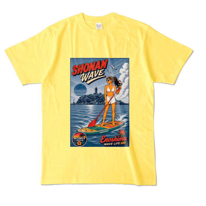 カラーTシャツ - L - イエロー (濃色)