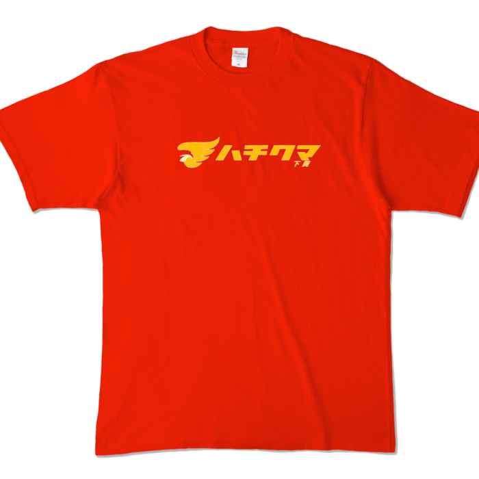 カラーTシャツ - XL - レッド (濃色)