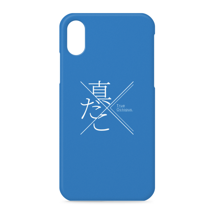 iPhoneケース - iPhone XS / X - 側面あり