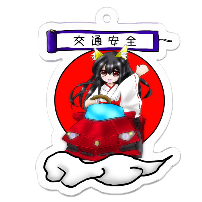 アクリルキーホルダー - 50 x 50 (mm)