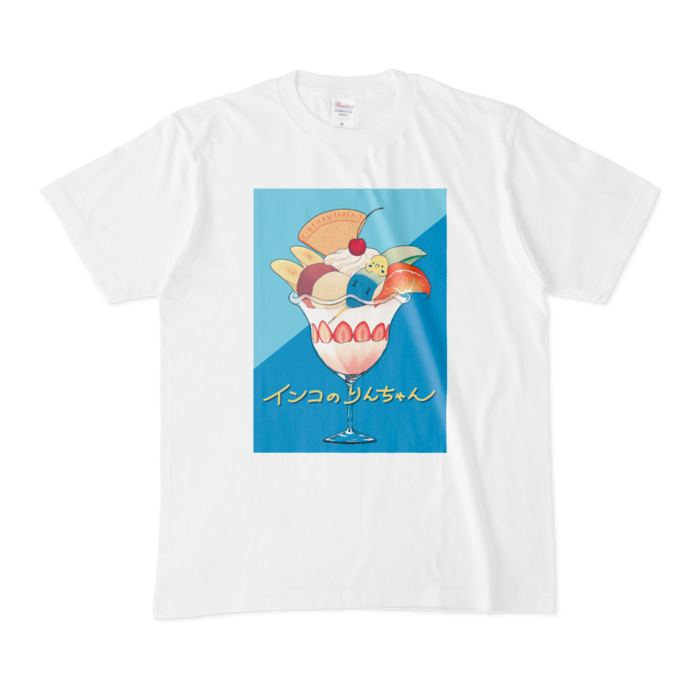 Tシャツ - M - 白